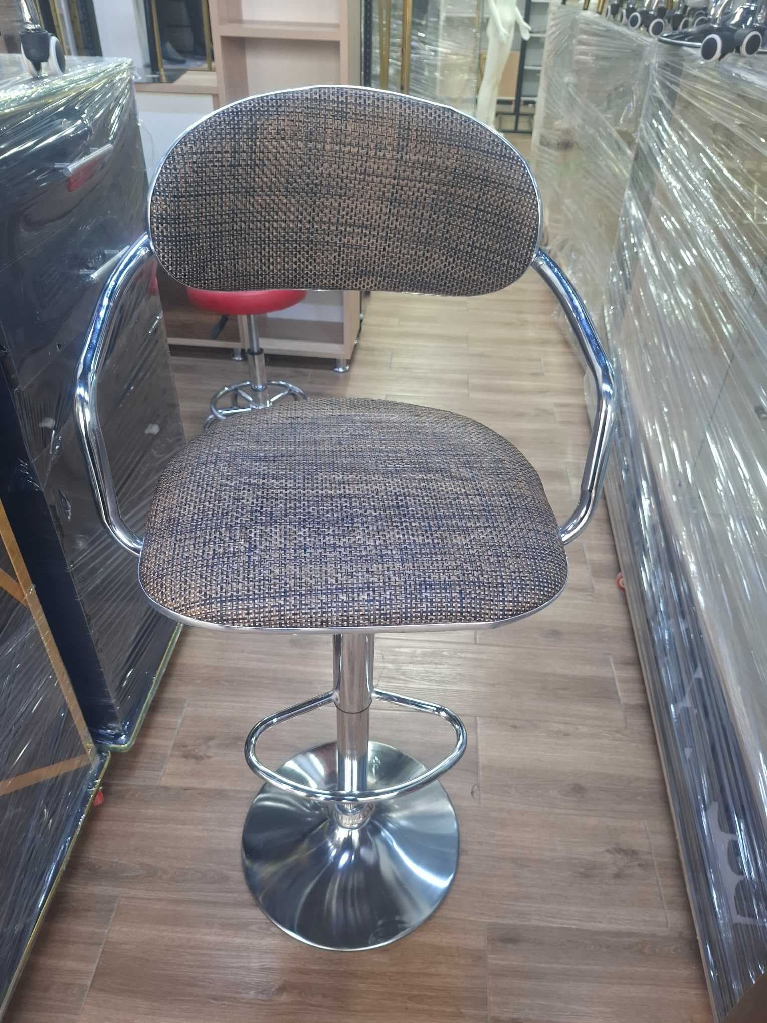 Chaise tabouret